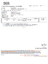 Allergen non-detection report