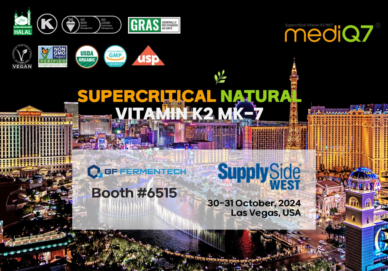 Meet us at Supply Side West 2024